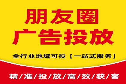 百度关键词推广成本一览表